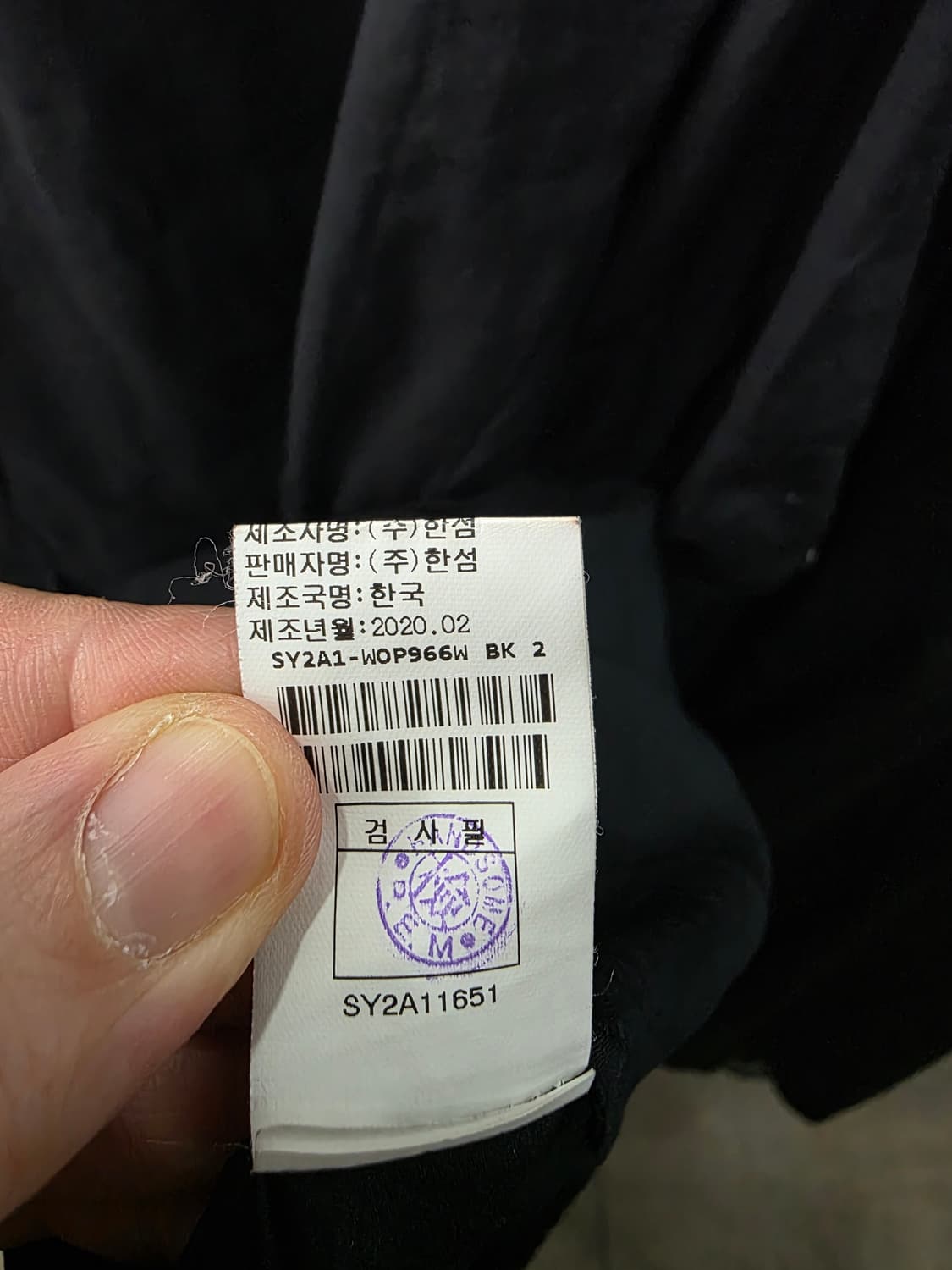 시스템 여성 원피스 상품이미지5