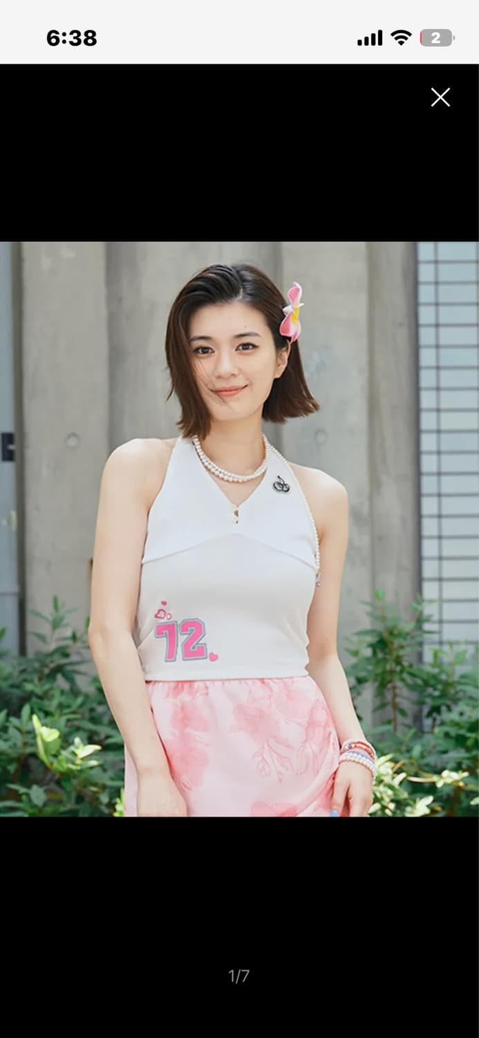 키르시 갤즈 홀터넥 슬리브리스 상품이미지1