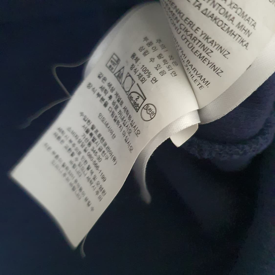 폴로 랄프로렌 하프집업 긴팔티 남자110~115 상품이미지5