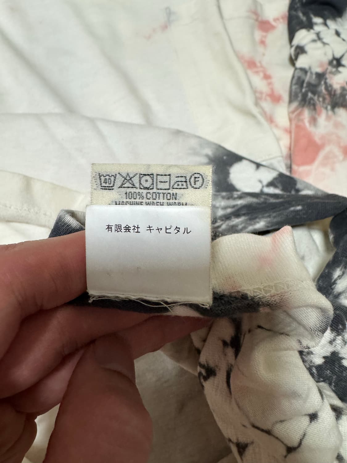 캐피탈 타이다이 본 반팔 티셔츠  상품이미지7