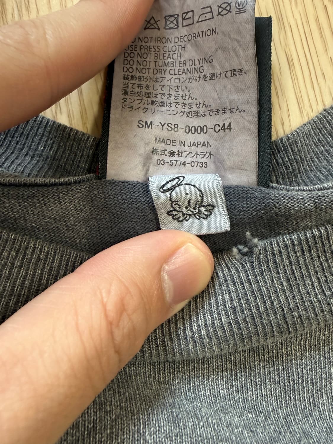 세인트마이클 라스트맨 비팅 반팔 (L) 상품이미지4