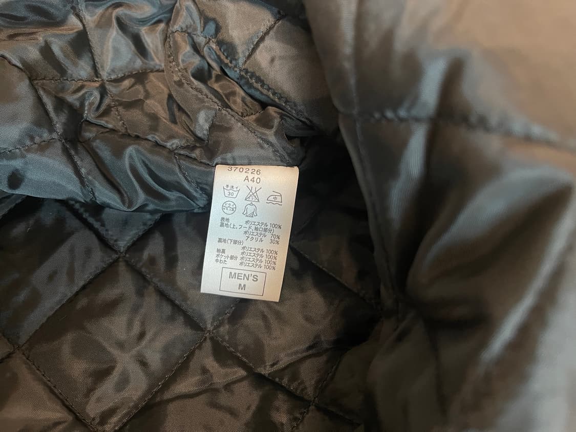 나이키 00s 올드 FC 벤치 코트 NIKE OLD 2000 상품이미지6