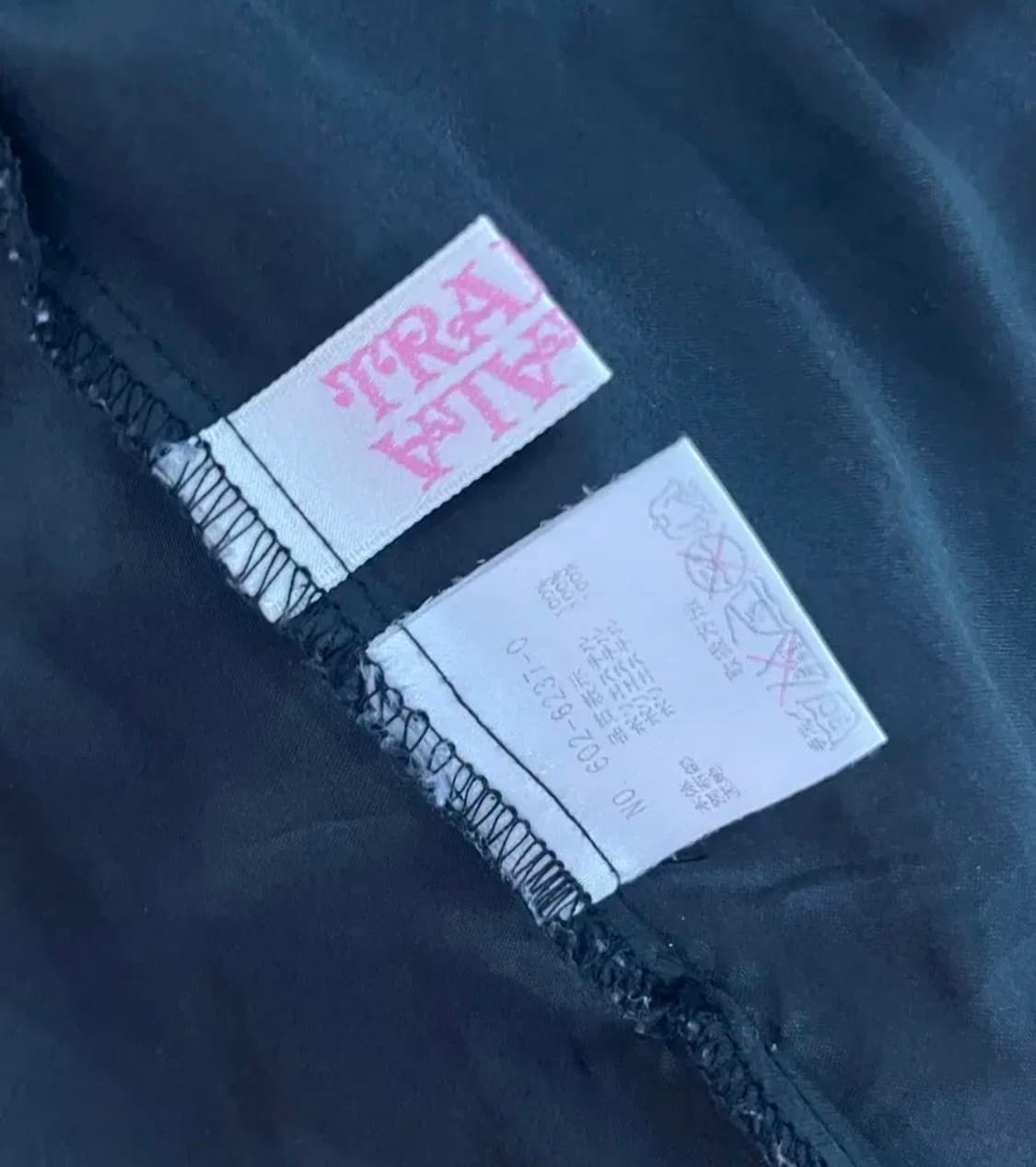 리즈리사 트라라라 트라라 갸루 히메 캐캐체 아무 원피스 빈티지 상품이미지3