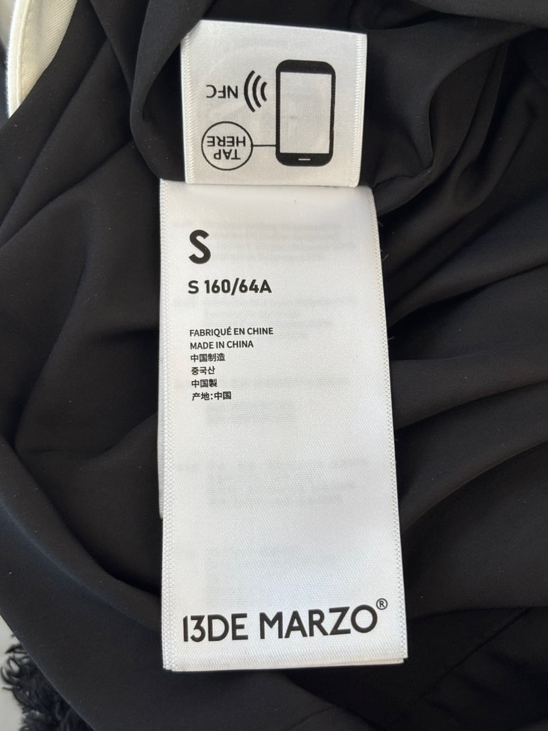 (New) 13de Marzo Belted Skirt 상품이미지6