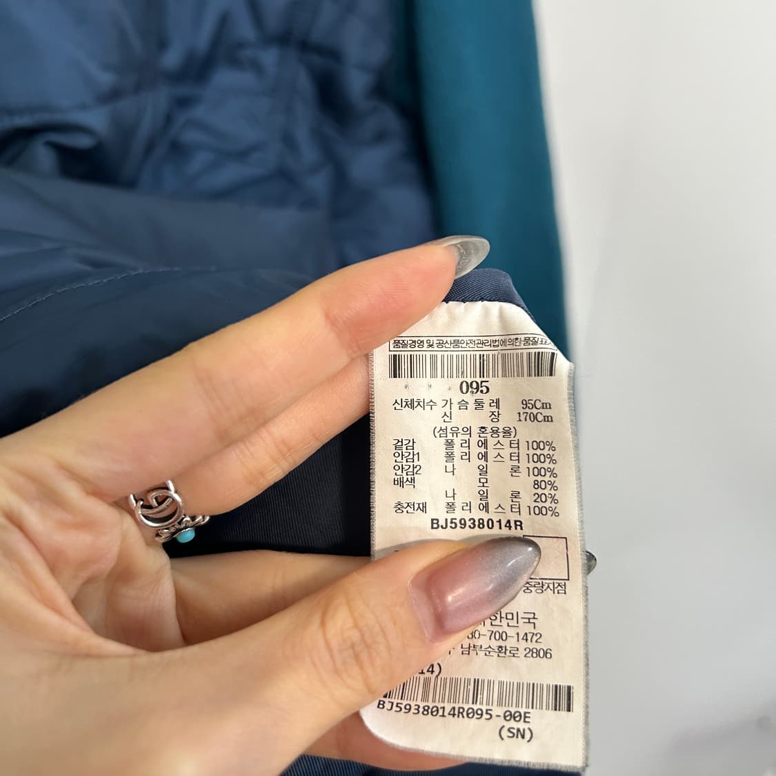 빈폴 골프 남성 하이브리드 패딩 니트 95 상품이미지4