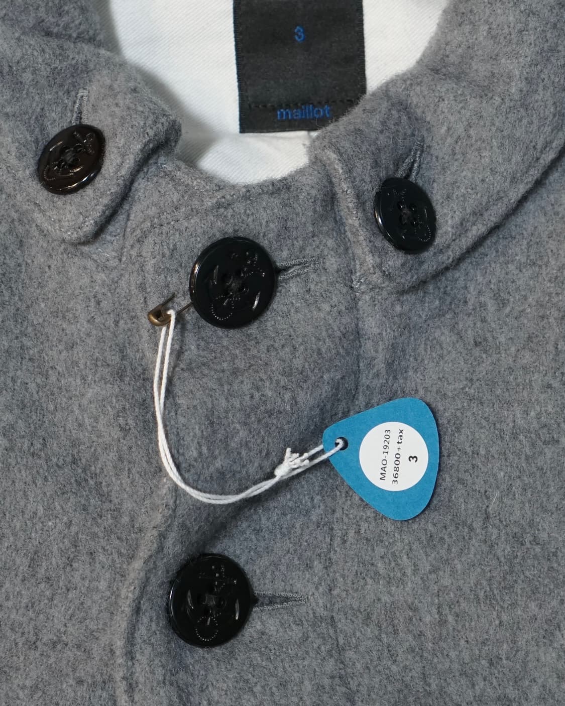 Mailot 멜튼 자켓 상품이미지6