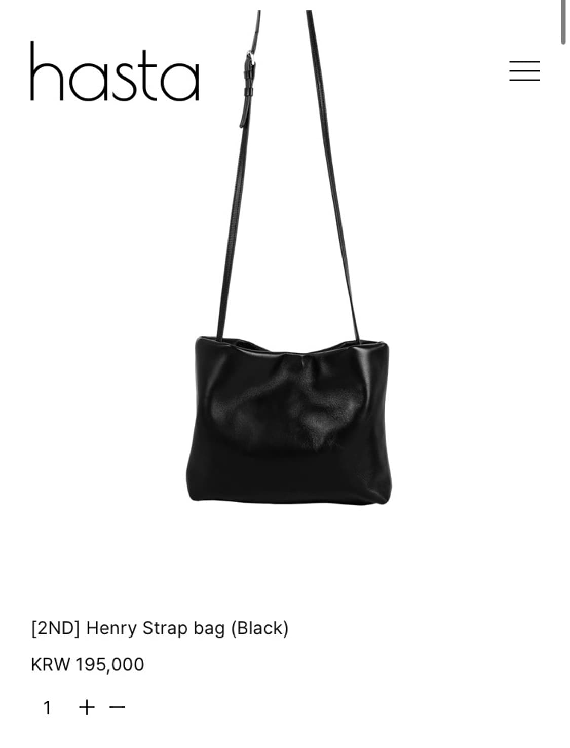 하스타 헨리스트랩백 양가죽 크로스 숄더백 상품이미지4