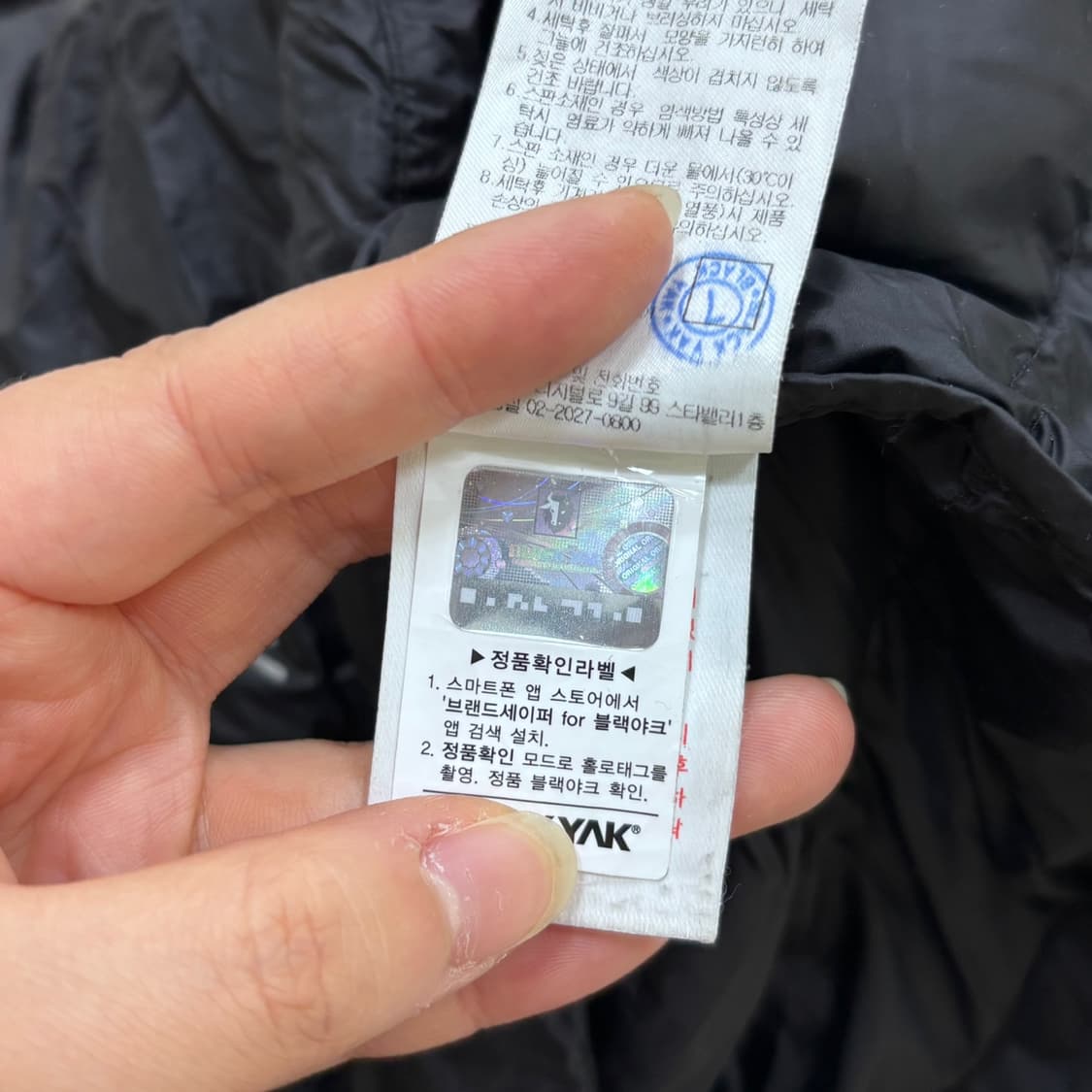 100 블랙야크 남성 경량 패딩 조끼 0508E 상품이미지6