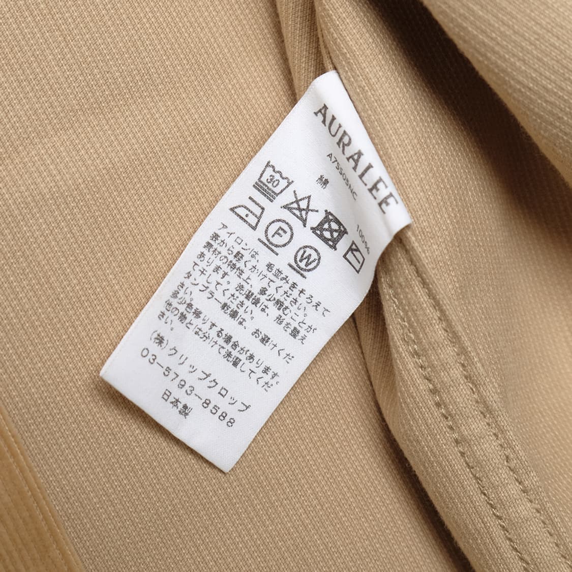 washed corduroy shirts jacket 상품이미지7