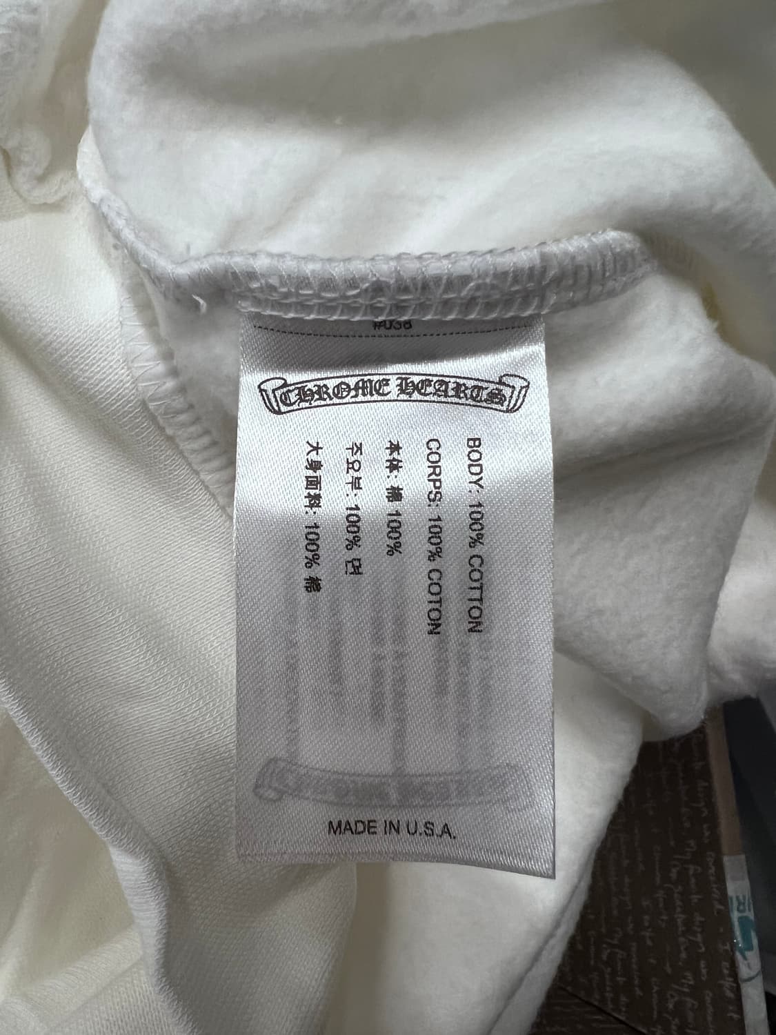 [L] 크롬하츠 호일 프린팅 후드 Chrome Hearts foil 상품이미지5