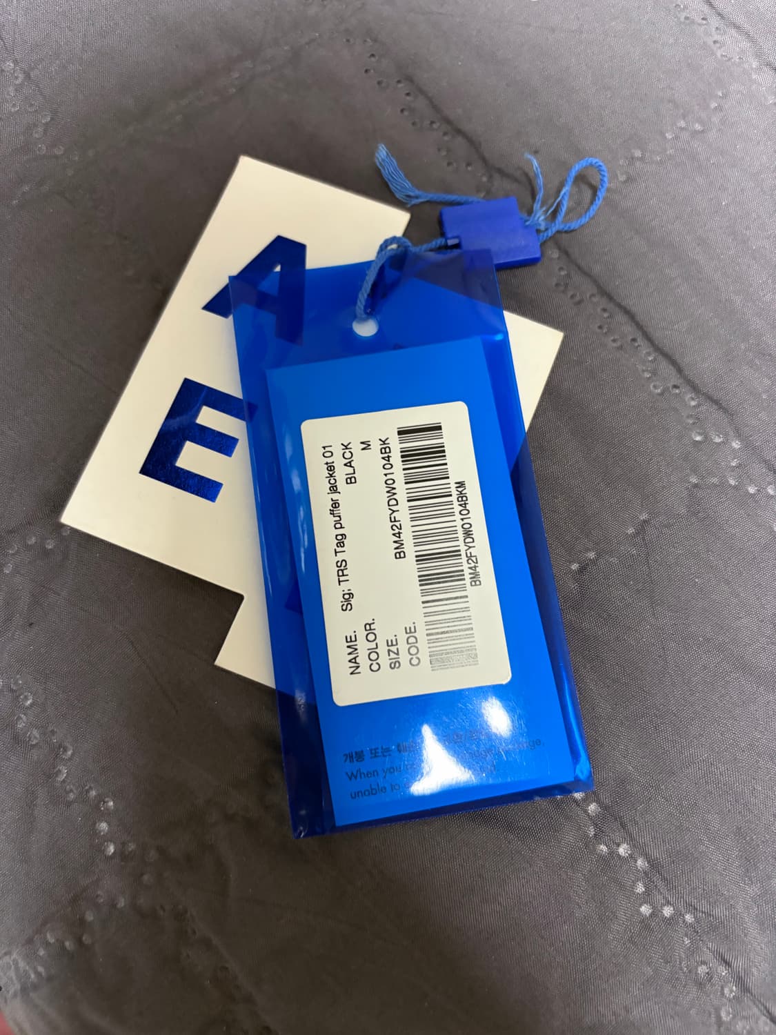 아더에러 패딩 M 상품이미지4