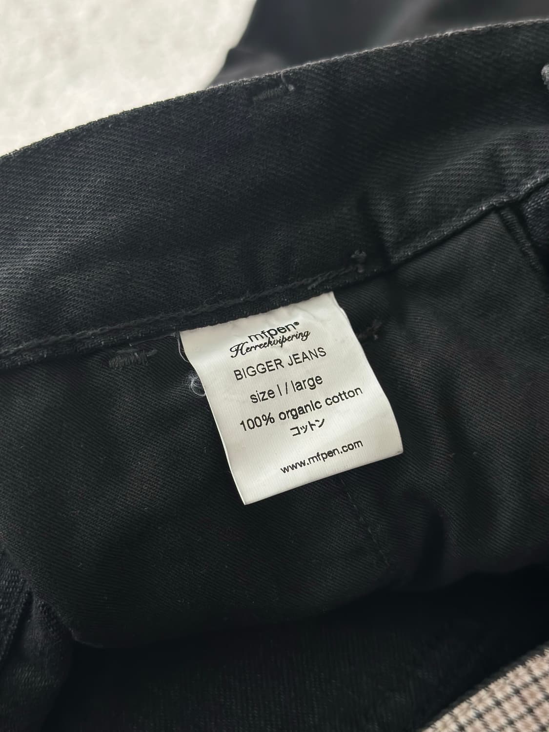 mfpen bigger jeans 데님 상품이미지1