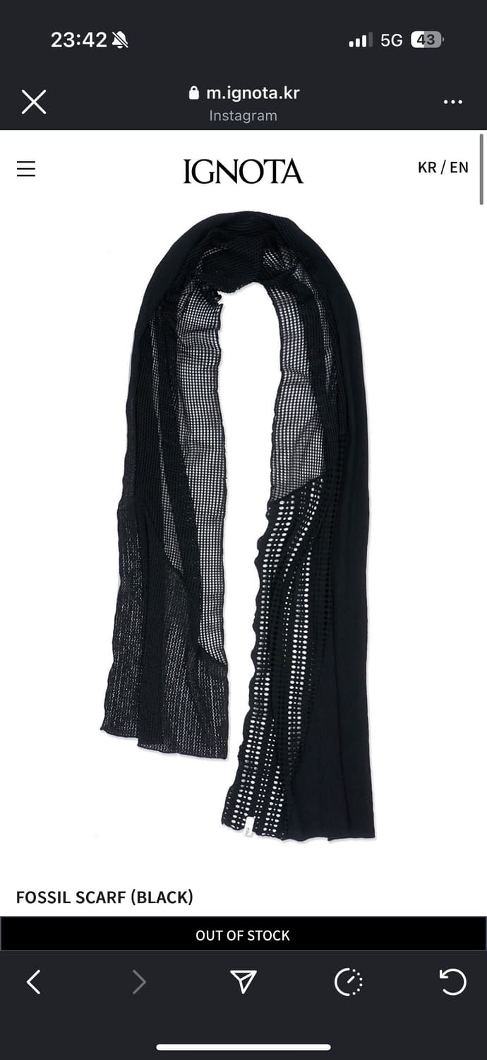 이그노타 Ignota 스카프 상품이미지1