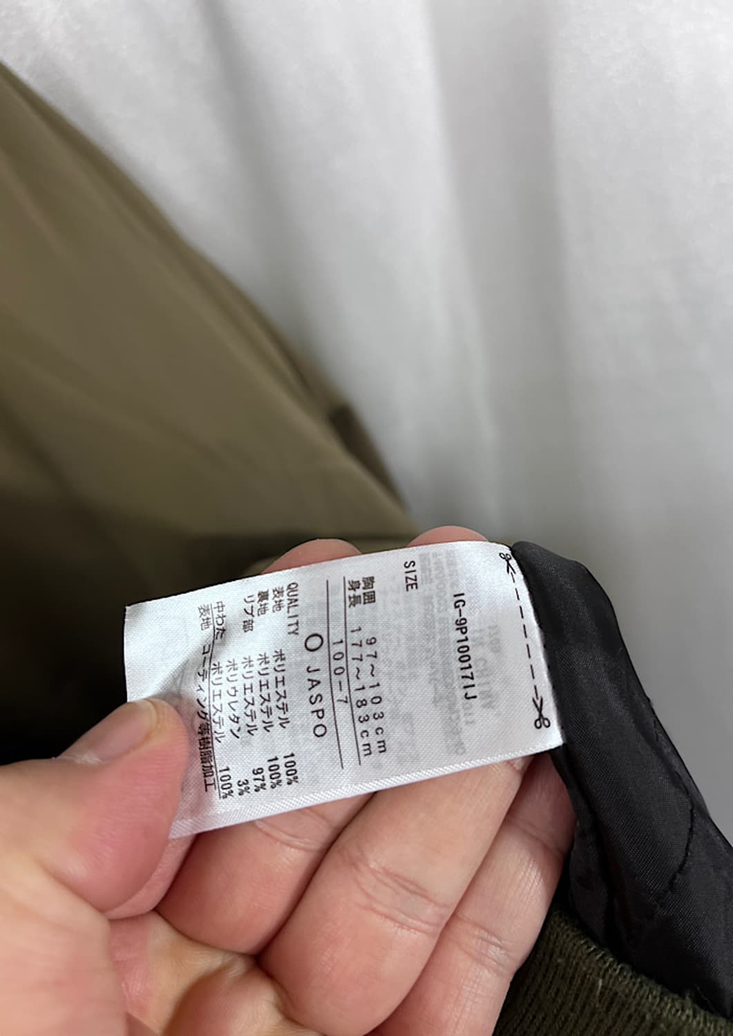 IGNIO 상품이미지4