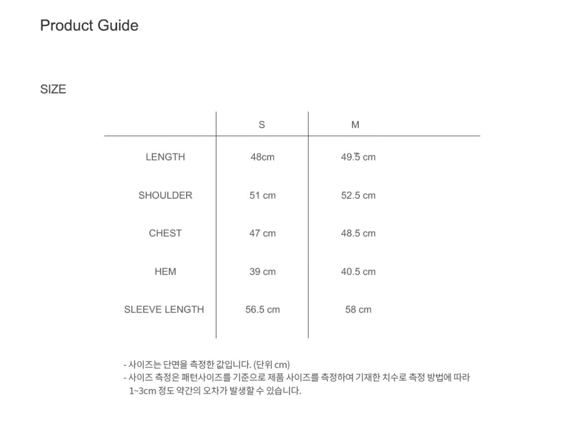 아옵트 로우 컷 후드집업 그레이 M 상품이미지6