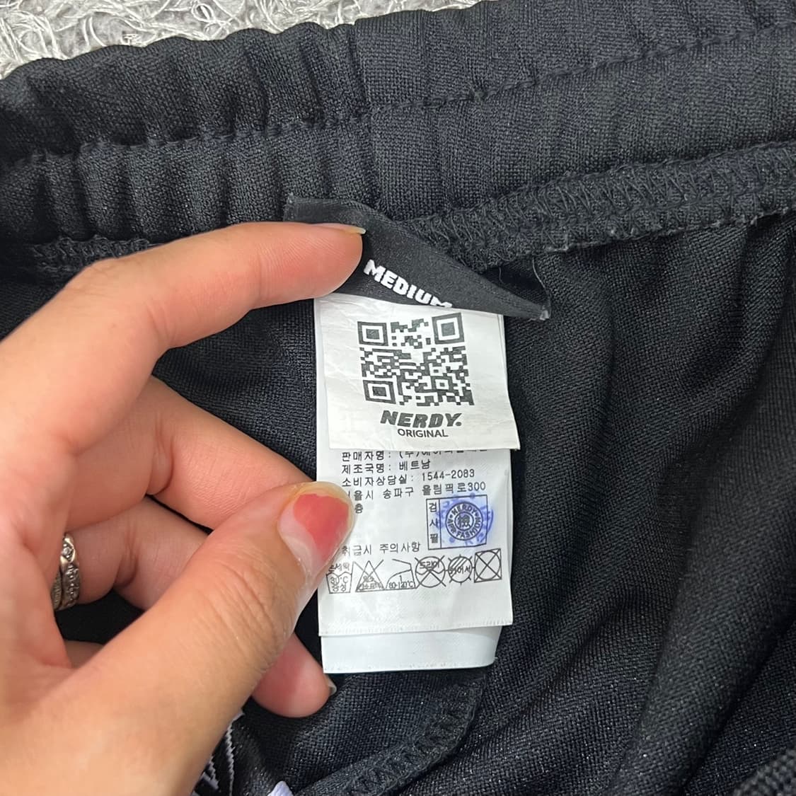 [95] 널디 팬츠 만원샵 상품이미지4