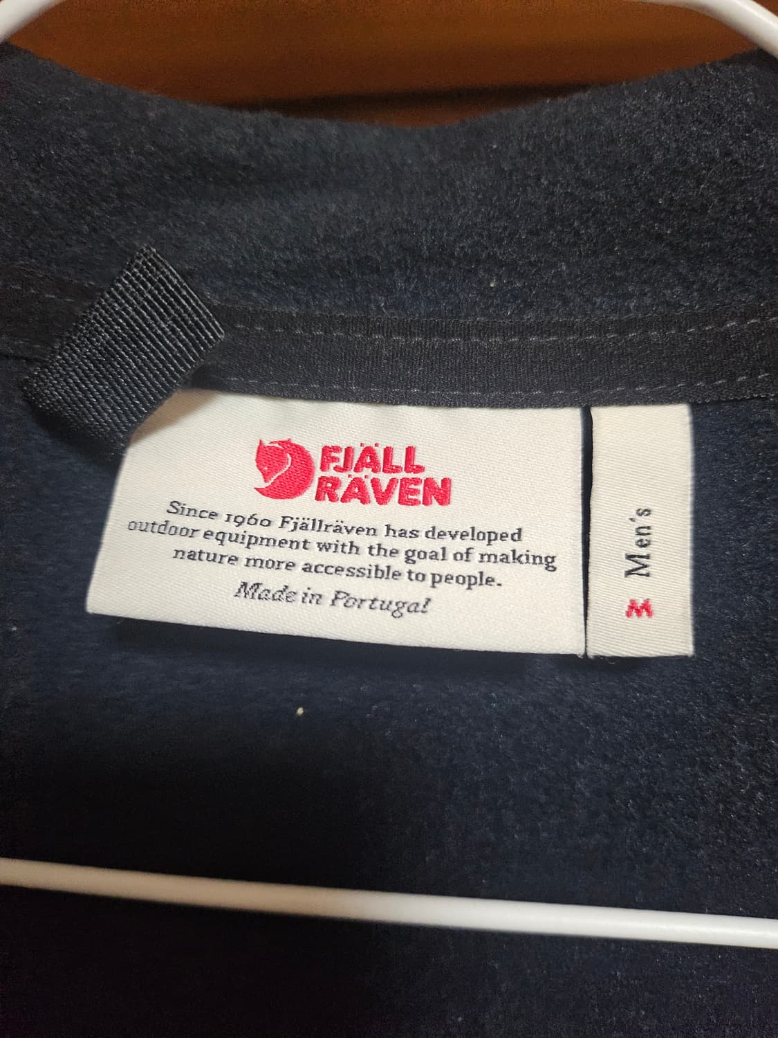 피엘라벤 켑 플리스 후디 M 상품이미지4