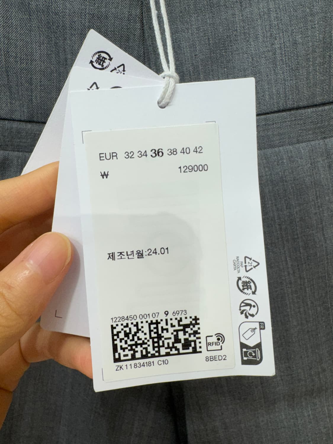 (완전새상품) 여름용 울 미니 쇼츠, 26-27inch 상품이미지7