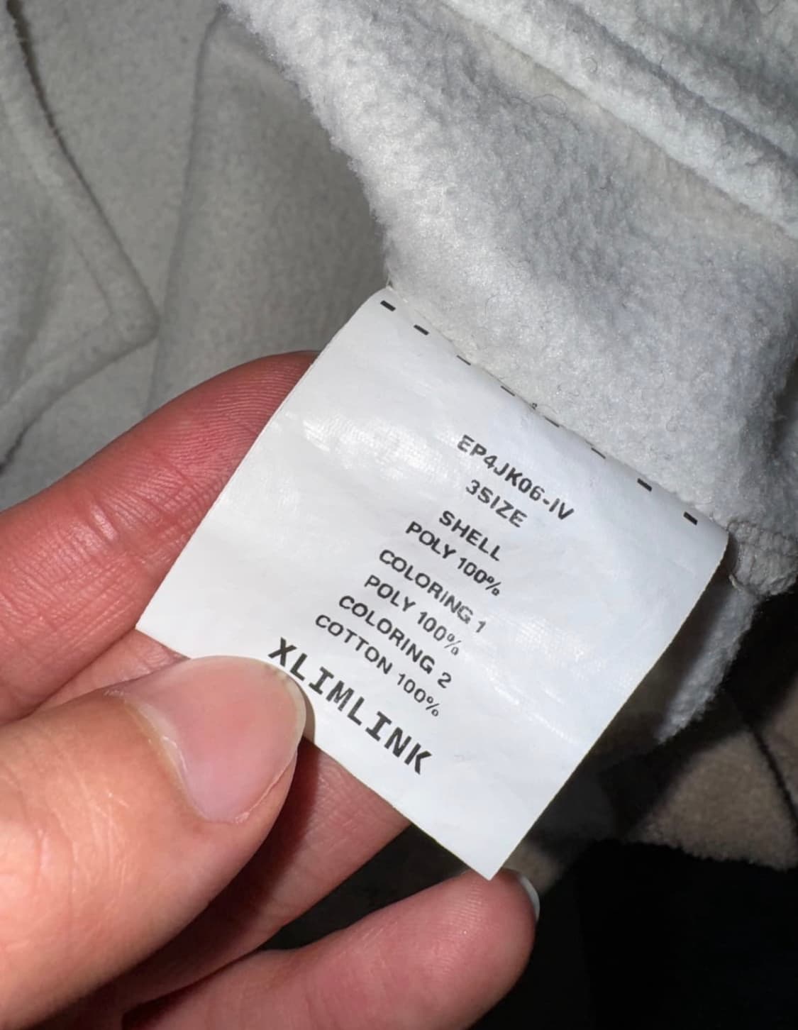 xlim ep4 플리스 자켓 상품이미지2