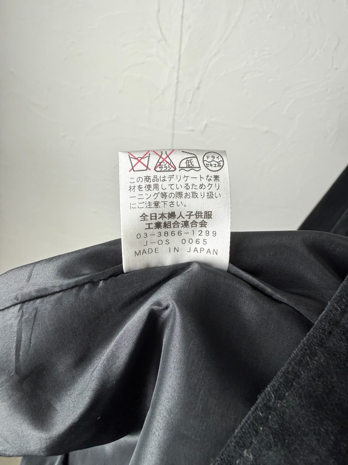 Soen 라인 테일러드 자켓 상품이미지5