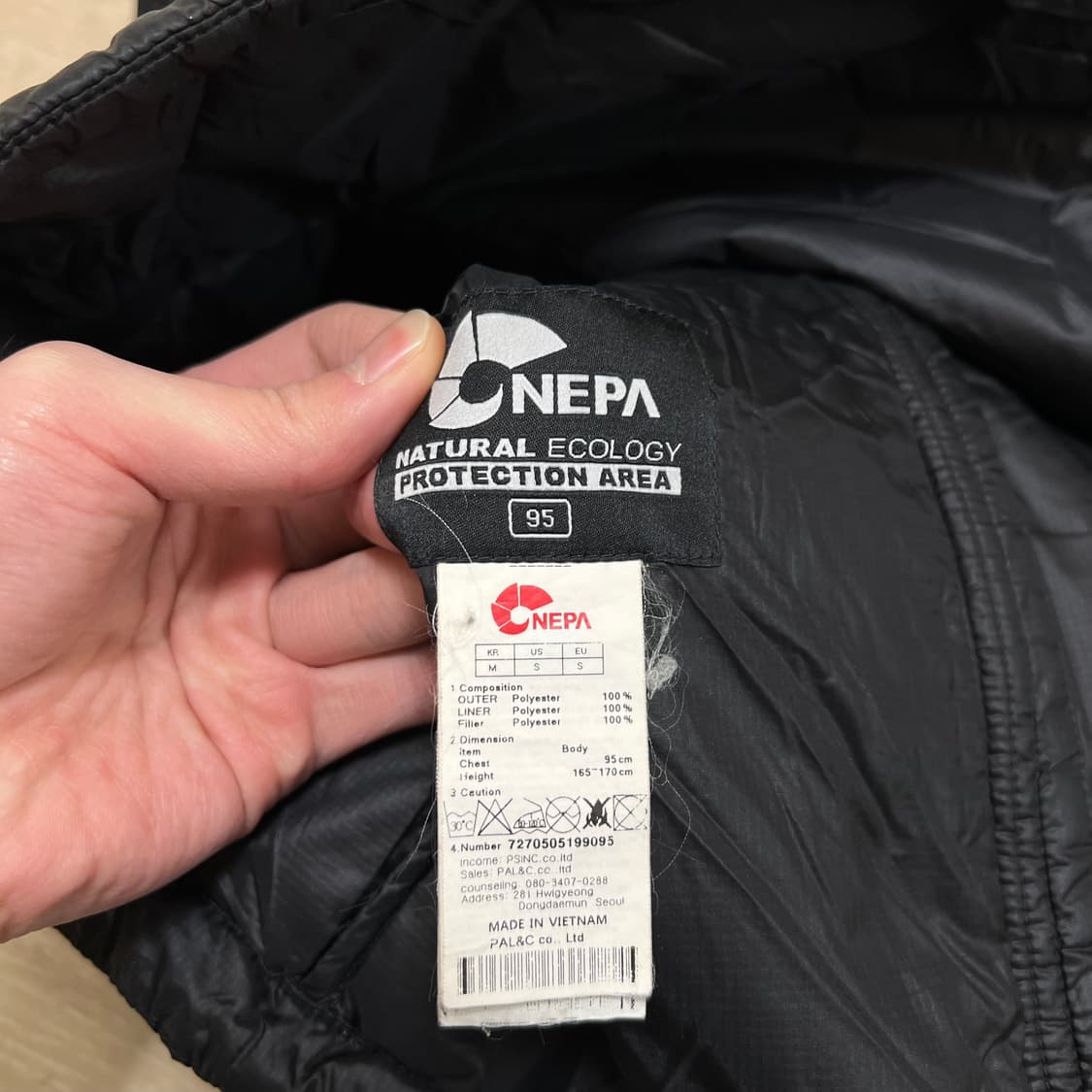 네파 에볼루션 자수 로고 경량패딩 점퍼 [블랙] M/95 상품이미지6