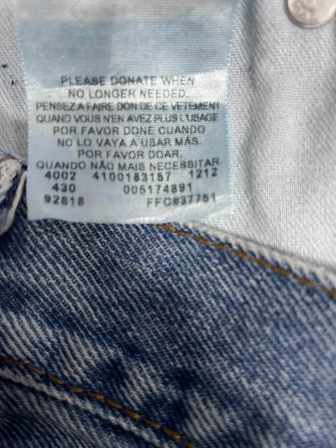 Levis 517  상품이미지8