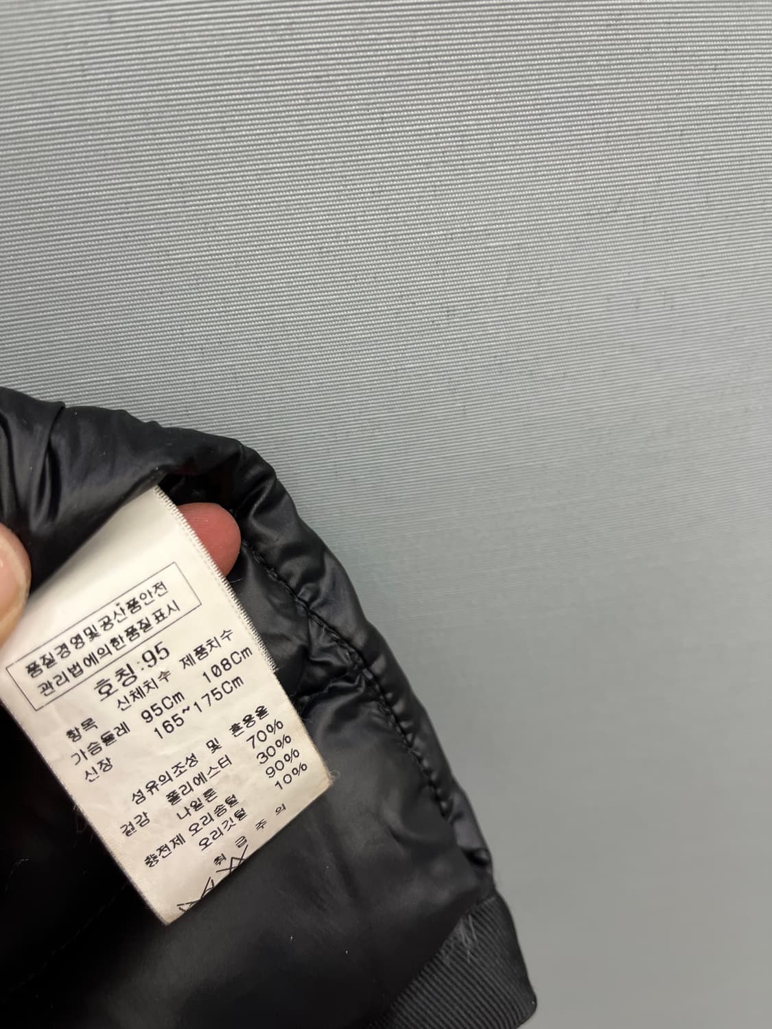 CP컴퍼니 경량패딩 상품이미지10