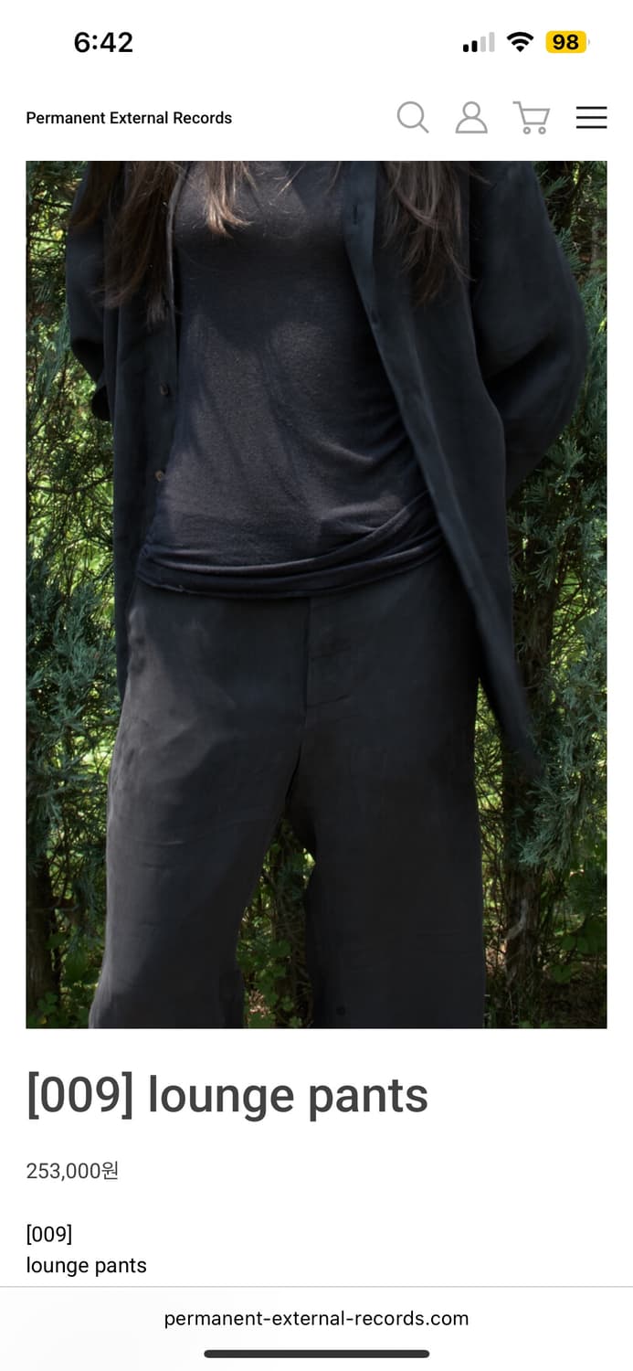 Mudule lounge pants cupra 상품이미지2