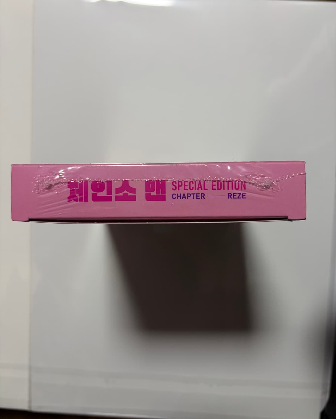 체인소맨 레제 스페셜 에디션 스에 상품이미지3