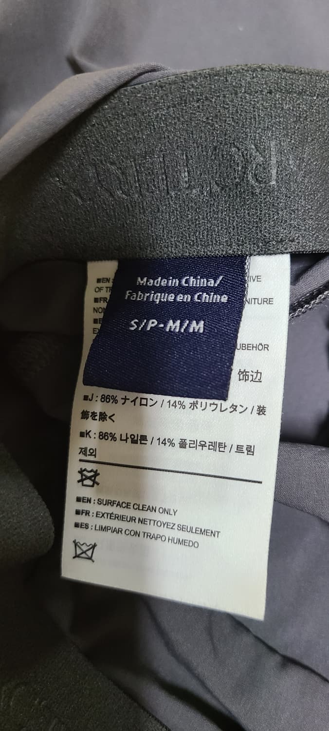 아크테릭스 스피로 모자 레어템  상품이미지4