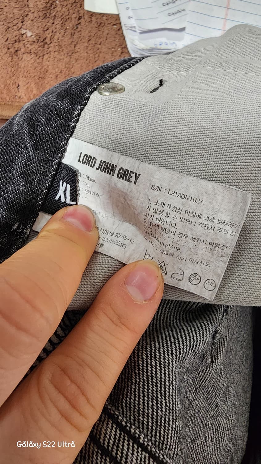 로드존그레이 페인팅 데님팬츠 상품이미지3