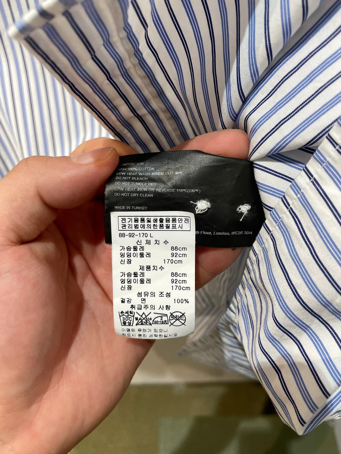 마틴로즈 오버사이즈 스트라이프 셔츠 상품이미지4