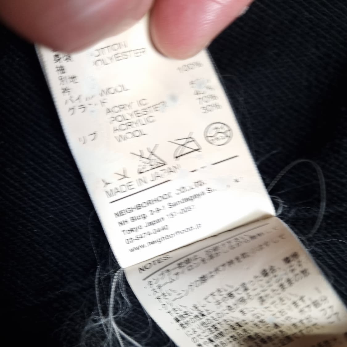 네이버후드 g-1 g1 코듀로이 자켓 L 100 밀리터리 미군 빈티지 상품이미지8