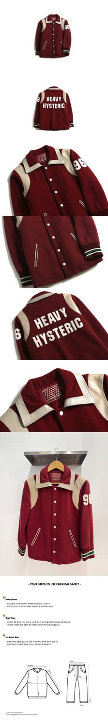 Hysteric Glamour wine varsity jacket 상품이미지2