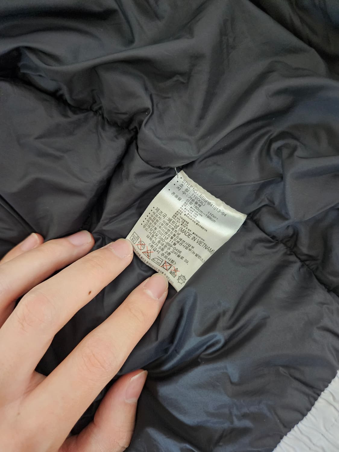 NB 뉴발란스 액티브 구스다운 패딩 자켓 110 상품이미지4