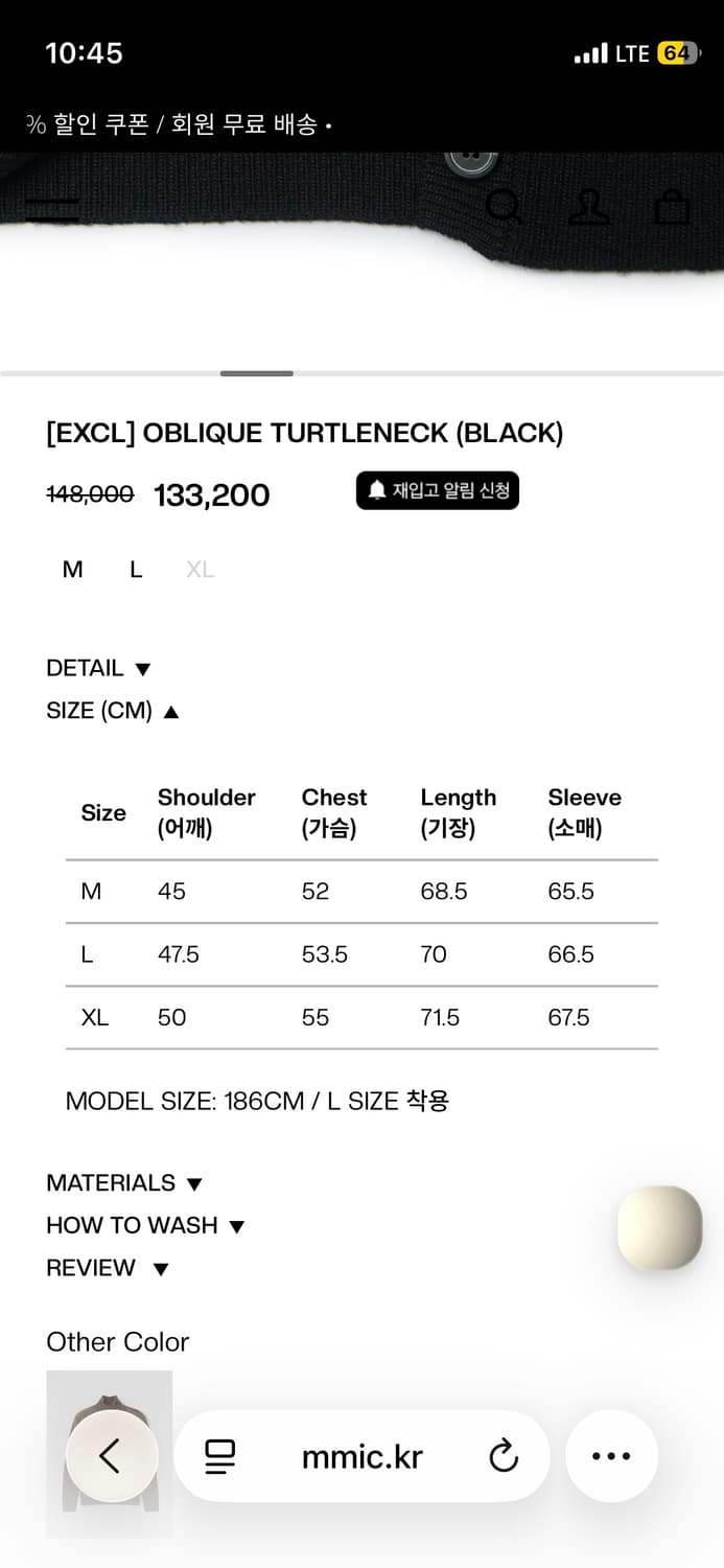 Mmic 터틀넥 니트 상품이미지2