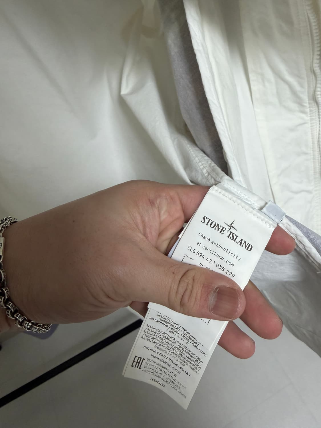 [1회착, L] 슈프림x스톤아일랜드 코튼 코드라 쉘 자켓 모나리자 화이트 상품이미지3