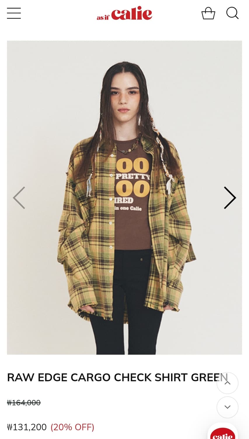 택포🎁새상품 체크 남방 애즈이프캘리 박시 셔츠 루즈 asif-calie 상품이미지2