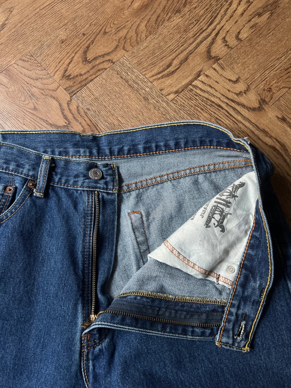 [36]리바이스 505 레귤러 스트레이트핏 데님 팬츠 상품이미지3