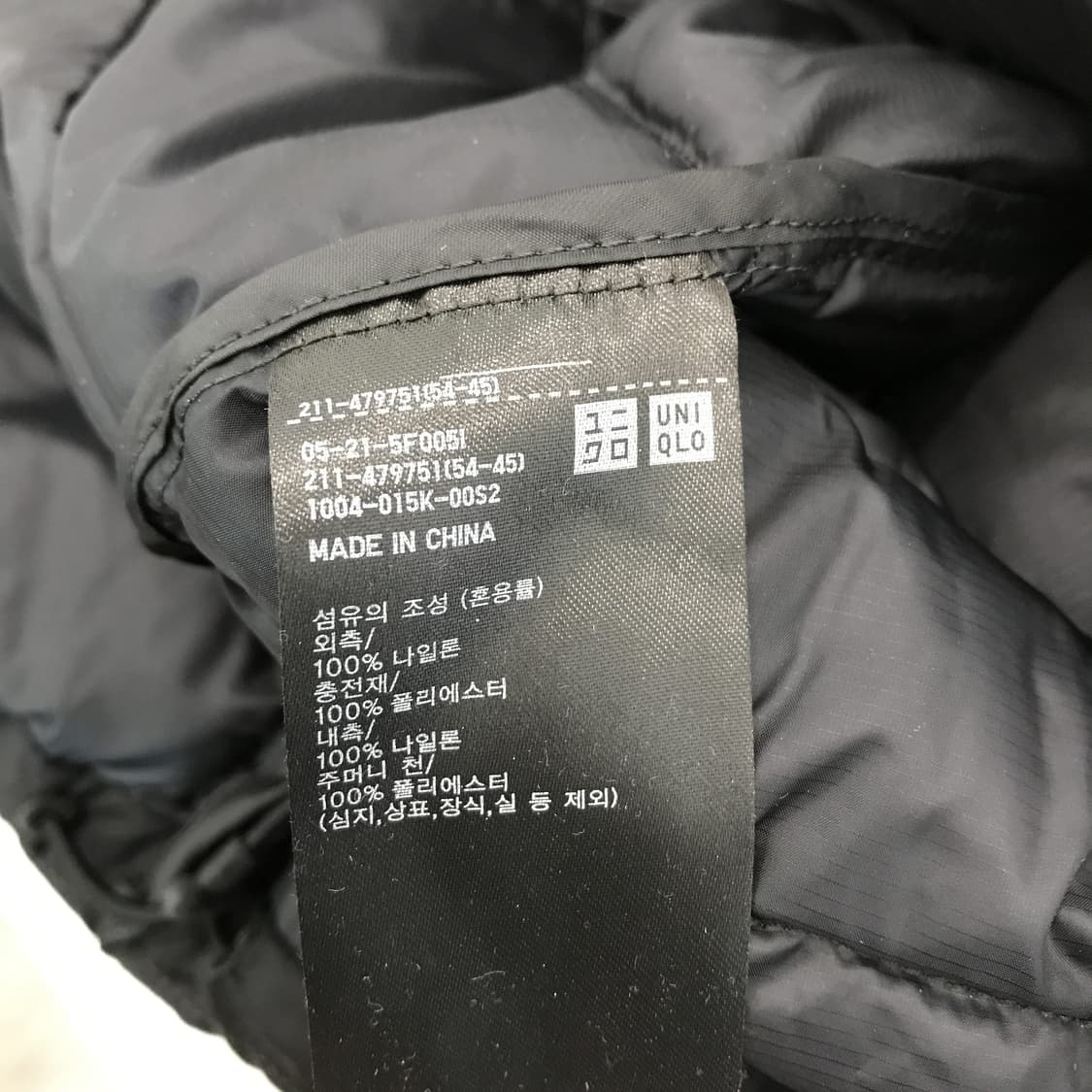 유니클로 퍼프테크 경량패딩 [여성M사이즈] 상품이미지5