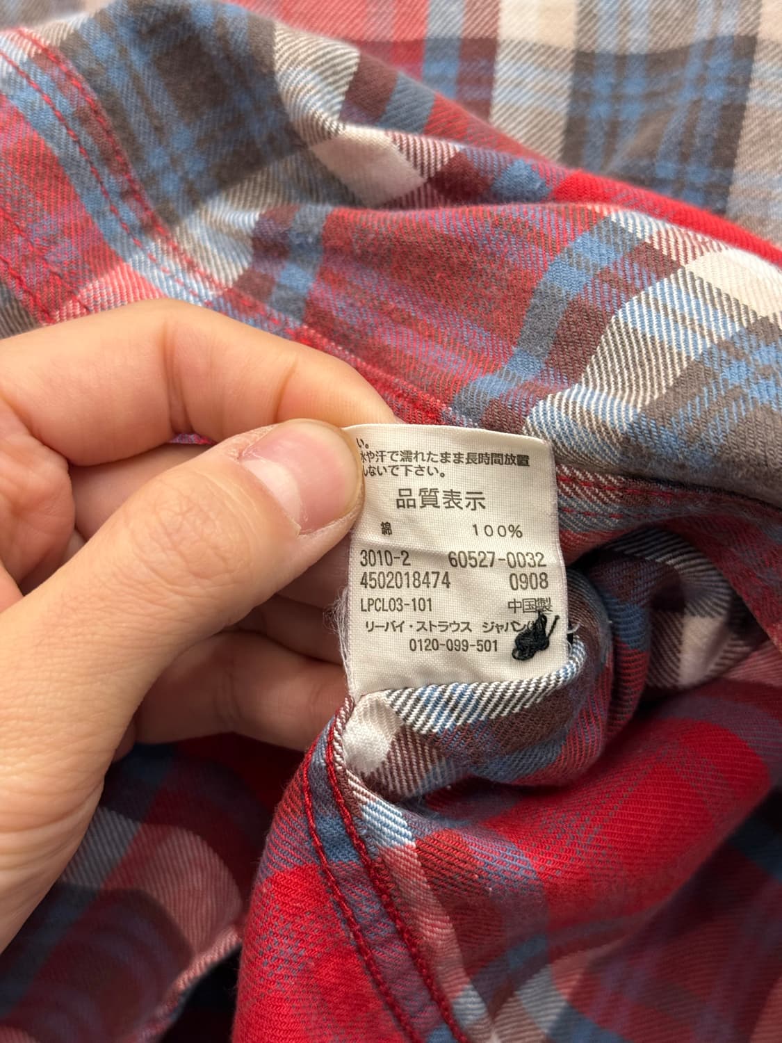 Levi's Red Tab Plaid Shirt 상품이미지8