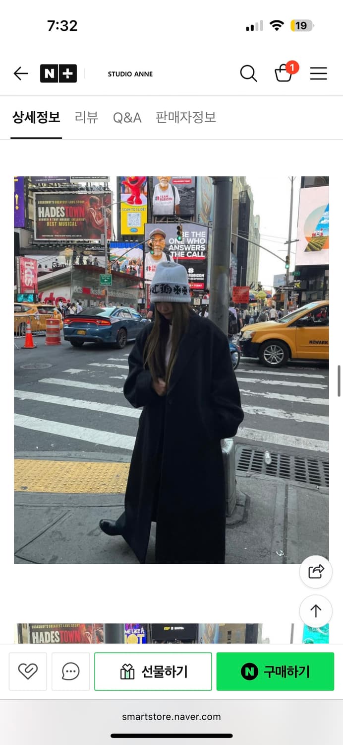 outfit 롱코트 상품이미지1