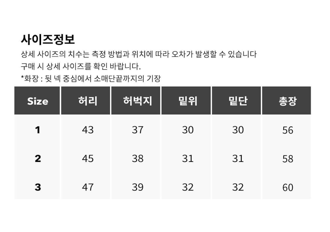 [1] 아워셀브스 백사틴 bdu 쇼츠 올리브 드랩 반바지 상품이미지3