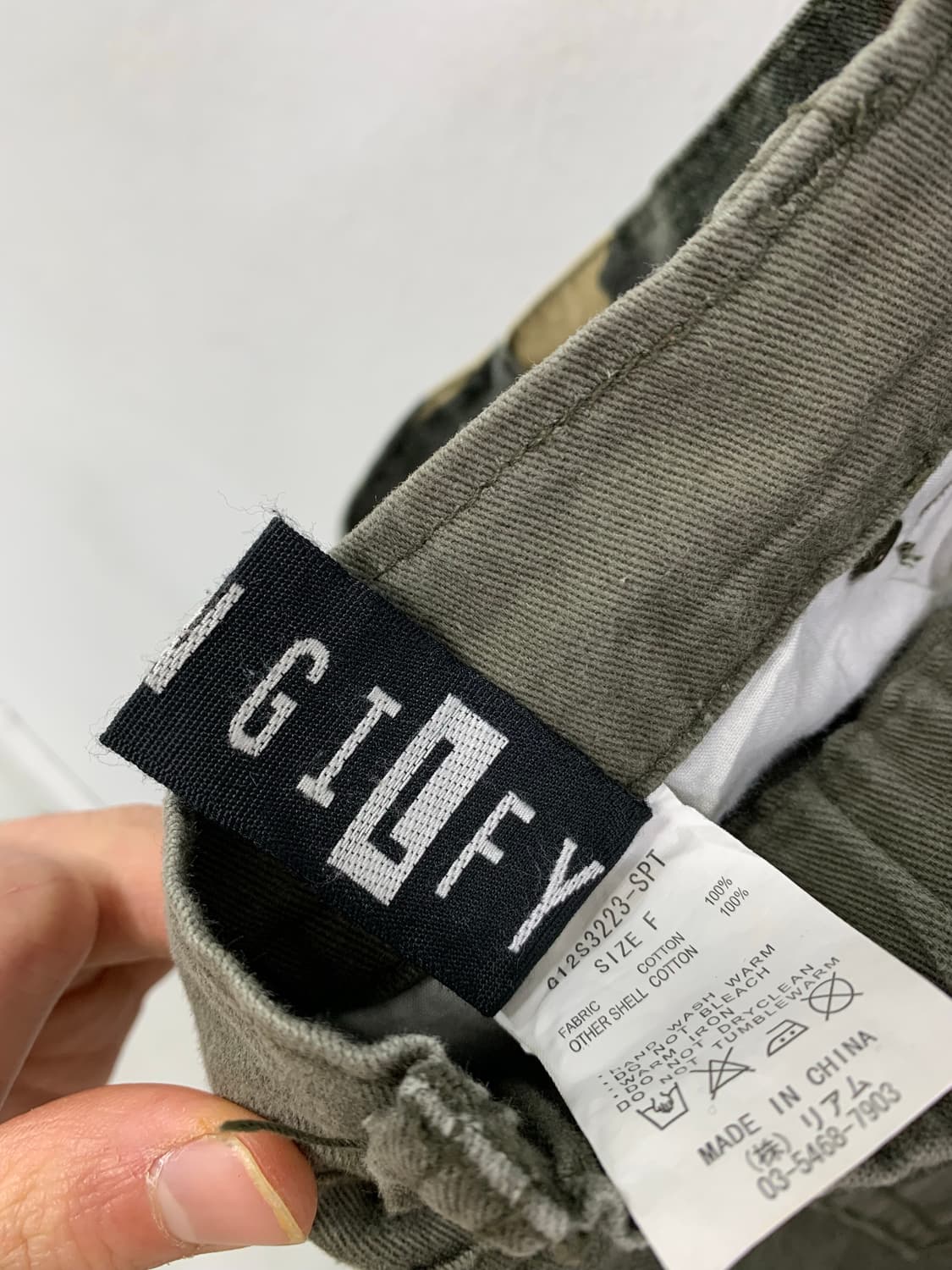 [MAISONGILFY] y2k 카모플라쥬 데님 숏츠 상품이미지9