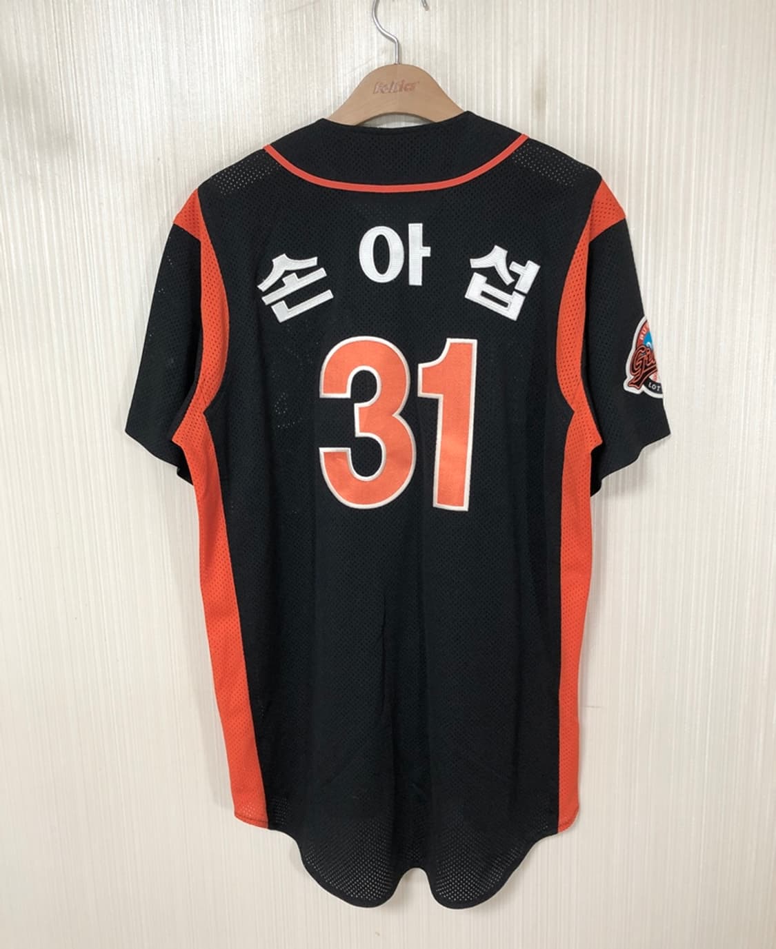 KBO ATC 롯데자이언츠 프로페셔널 원정유니폼 100 #31 손아섭 상품이미지8