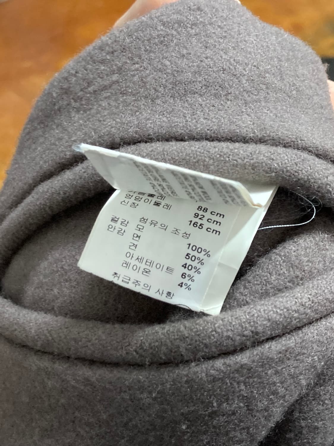 릭오웬스 드레이프 가디건 자켓 상품이미지9