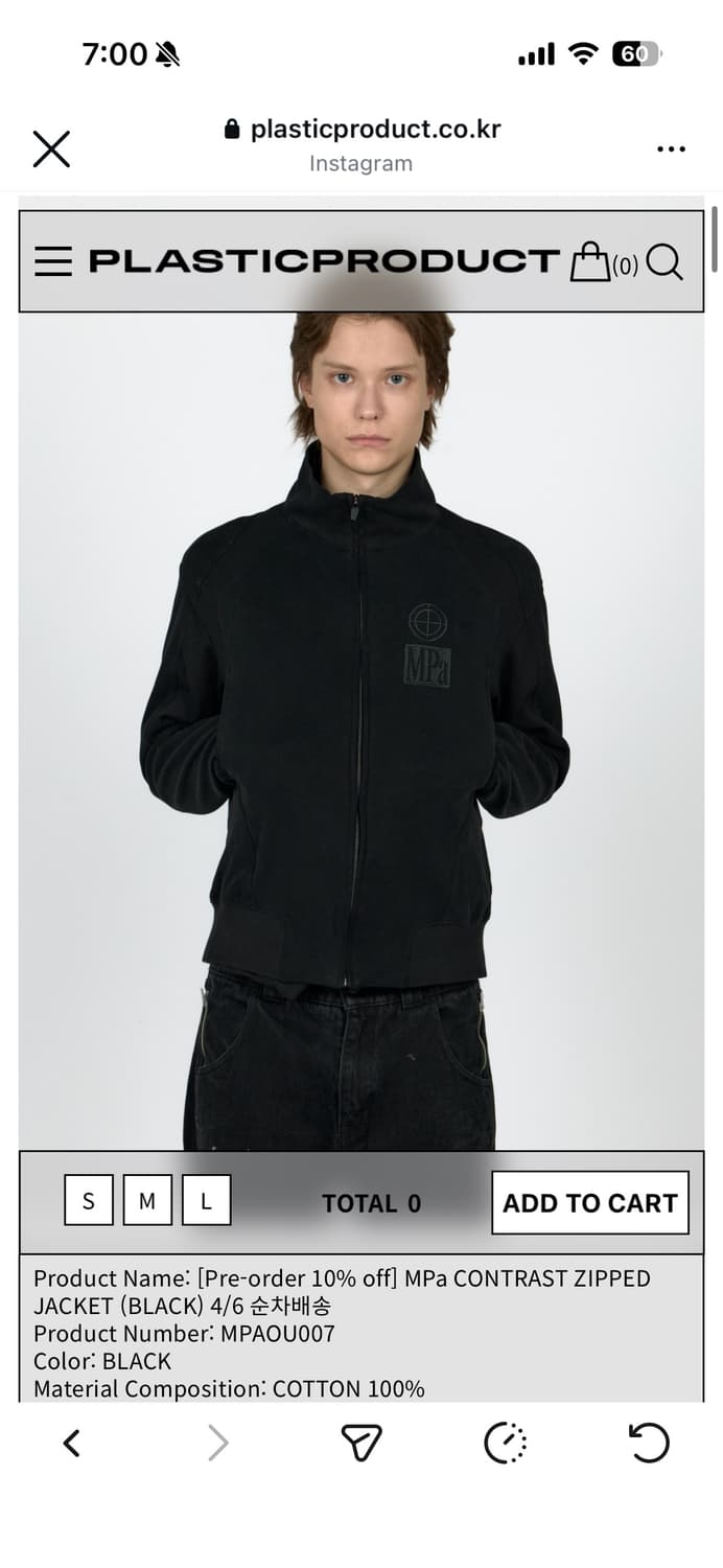 MPa CONTRAST ZIPPED JACKET 상품이미지1