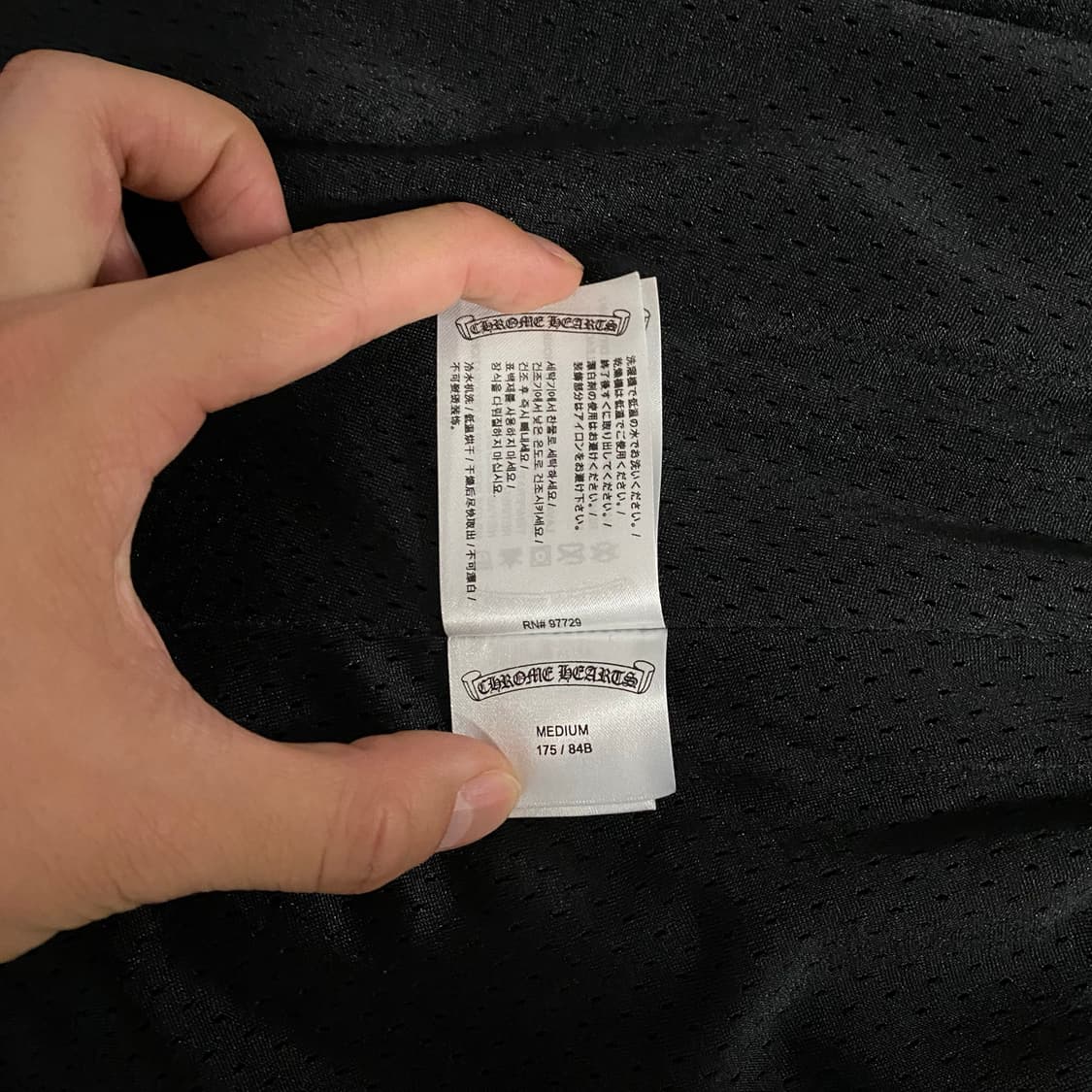 [M] 크롬하츠 메쉬 바시티 쇼츠 반바지 블랙 상품이미지9