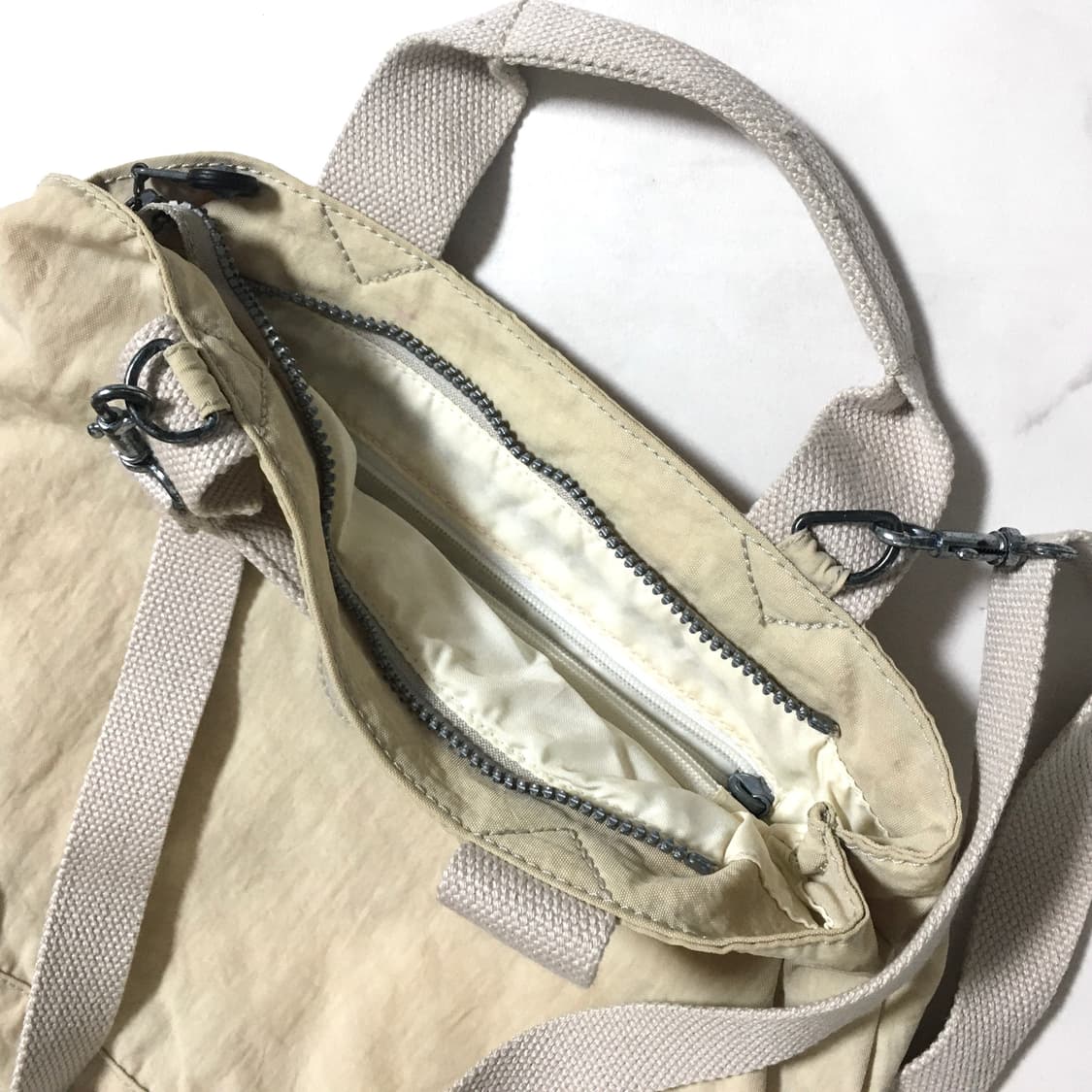 Kipling(키플링) Cream Tote Bag 상품이미지4