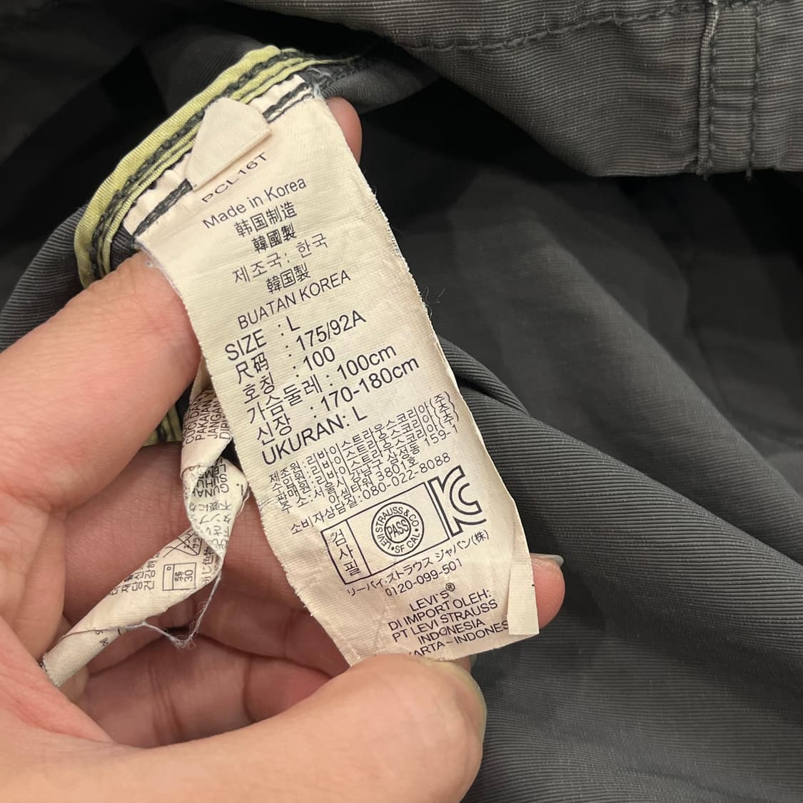 L 리바이스 쿼드포켓 야상 자켓 상품이미지6